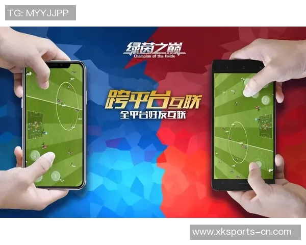 《绿茵梦想：足球球星们的热血冒险与友谊传奇》