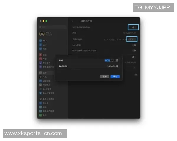 实况足球如何更换球星卡详细步骤及技巧解析