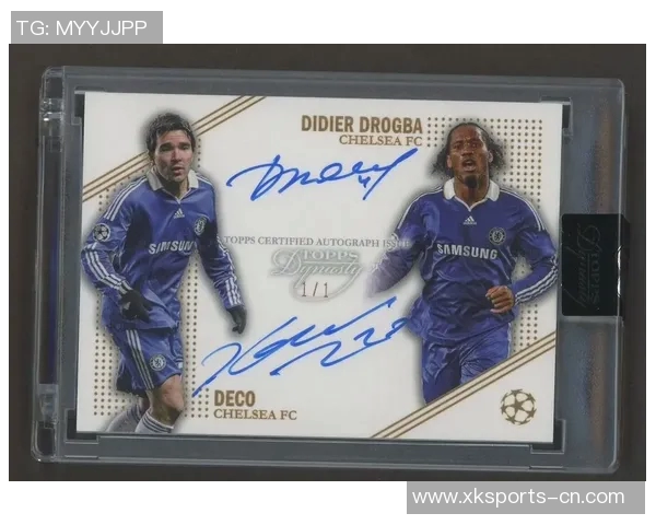 揭秘足球球星卡MMI热潮背后的收藏价值与未来发展趋势